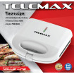 Τοστιέρα 2 θέσεων 750W Telemax 31-0135 Τοστιέρα 2 θέσεων 750W Telemax 31-0135