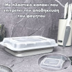 Berlinger Haus Αντικολλητικό ταψί με διαφανές καπάκι 36,5*24,5 εκ. Aspen Collection BH-7652 Berlinger Haus Αντικολλητικό ταψί με διαφανές καπάκι 36,5*24,5 εκ. Aspen Collection BH-7652