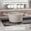 Berlinger Haus Σετ μαγειρικά σκεύη και εργαλεία κουζίνας 15 τμχ με τριπλή επίστρωση titan, Sahara Collection BH-8081N Berlinger Haus Σετ μαγειρικά σκεύη και εργαλεία κουζίνας 15 τμχ με τριπλή επίστρωση titan, Sahara Collection BH-8081N