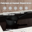 Κατσαρολάκι - Γαλατιέρα με αντικολλητική επίστρωση Titan 16εκ. Monaco Collection Berlinger Haus BH-8174 Κατσαρολάκι - Γαλατιέρα με αντικολλητική επίστρωση Titan 16εκ. Monaco Collection Berlinger Haus BH-8174