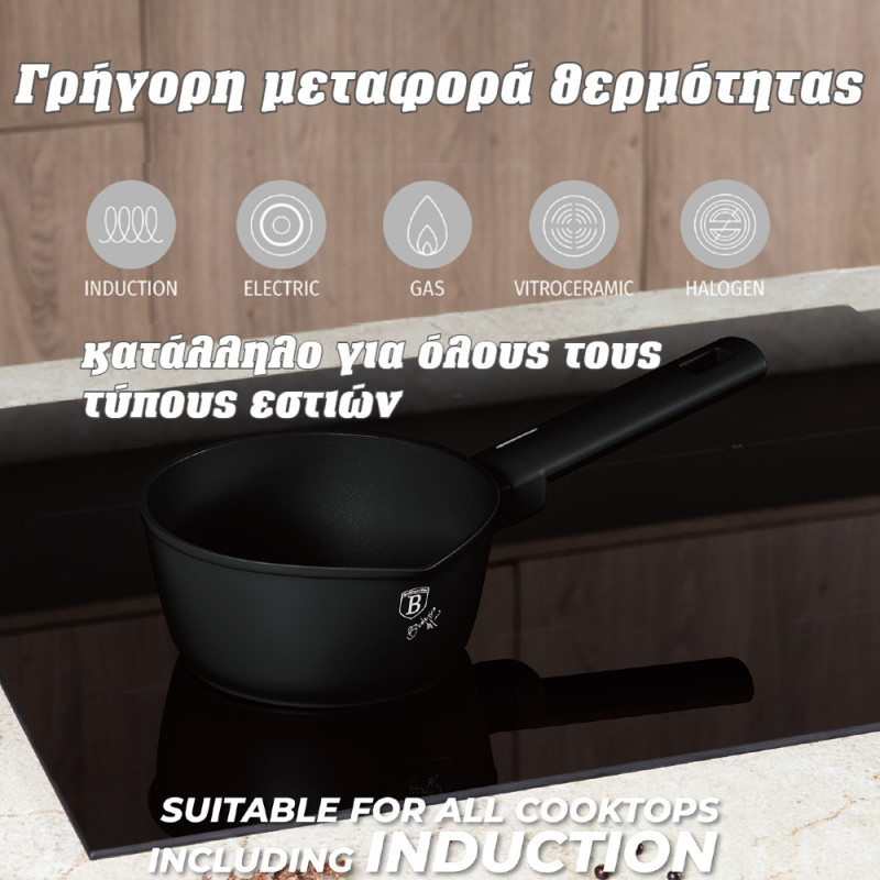 Κατσαρολάκι - Γαλατιέρα με αντικολλητική επίστρωση Titan 16εκ. Monaco Collection Berlinger Haus BH-8174 Κατσαρολάκι - Γαλατιέρα με αντικολλητική επίστρωση Titan 16εκ. Monaco Collection Berlinger Haus BH-8174