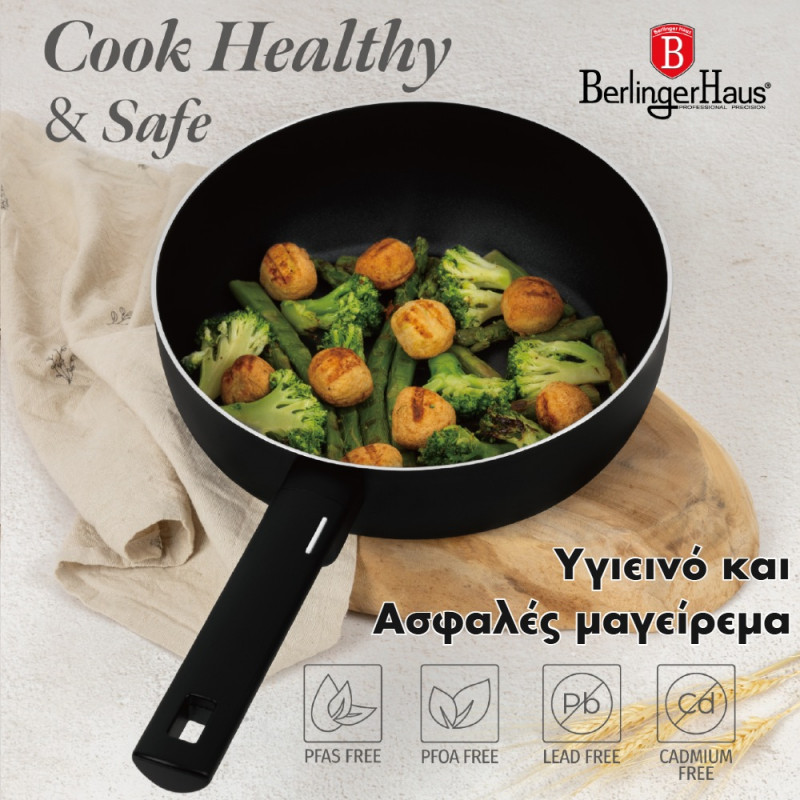 Τηγάνι Βαθύ με Τριπλή Αντικολλητική Επίστρωση Titan μαύρο 26cm Berlinger Haus BH-8176 Τηγάνι Βαθύ με Τριπλή Αντικολλητική Επίστρωση Titan μαύρο 26cm Berlinger Haus BH-8176