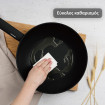 Wok Aντικολλητικό Tηγάνι 28cm με Επίστρωση Τιτανίου Berlinger Haus BH-8180 Wok Aντικολλητικό Tηγάνι 28cm με Επίστρωση Τιτανίου Berlinger Haus BH-8180