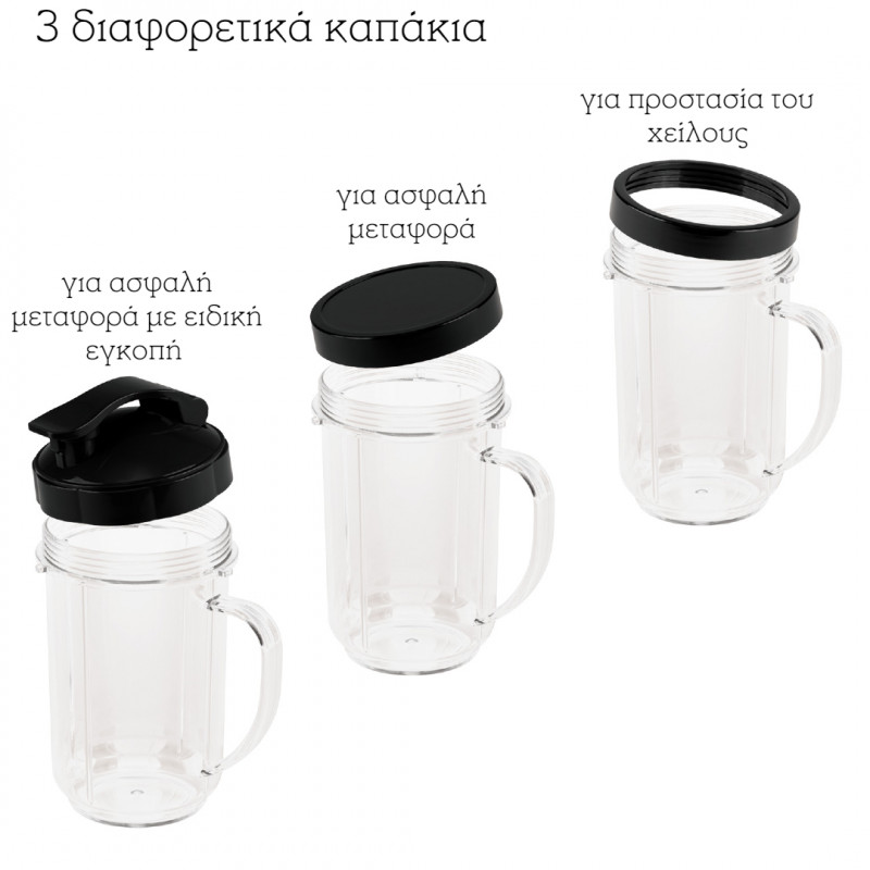 Berlinger Haus Μπλέντερ με 2 κανάτες και λεπίδες από ανοξείδωτο ατσάλι 18/10, 400W Black Rose Collection BH-9506 Berlinger Haus Μπλέντερ με 2 κανάτες και λεπίδες από ανοξείδωτο ατσάλι 18/10, 400W Black Rose Collection BH-9506