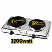 Διπλή Ηλεκτρική Εστία 2500W Swiss Haus SH-HPD23 Διπλή Ηλεκτρική Εστία 2500W Swiss Haus SH-HPD23