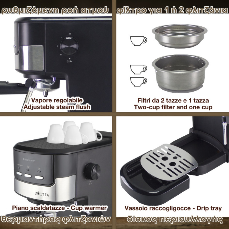 Καφετιέρα Espresso 2 σε 1 με Κάψουλες ESE Pod & Αλεσμένο Καφέ Beper P101CAF100 Καφετιέρα Espresso 2 σε 1 με Κάψουλες ESE Pod & Αλεσμένο Καφέ Beper P101CAF100