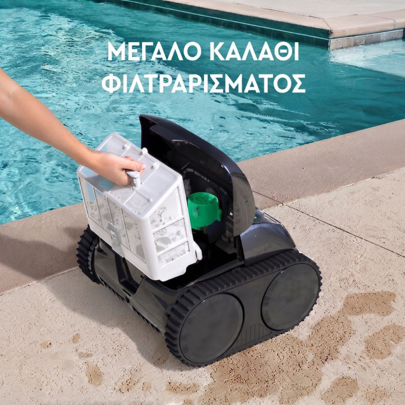 Ρομποτική Σκούπα Πισίνας Ασύρματη WYBOT Osprey 800 (OS800) Ρομποτική Σκούπα Πισίνας Ασύρματη WYBOT Osprey 800 (OS800)