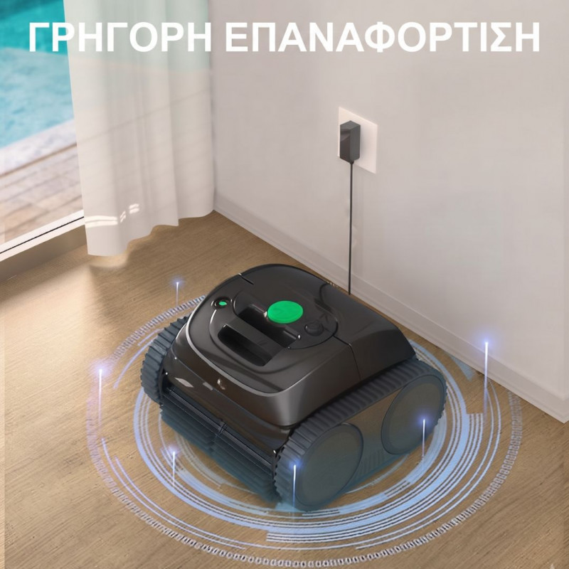 Ρομποτική Σκούπα Πισίνας Ασύρματη WYBOT Osprey 800 (OS800) Ρομποτική Σκούπα Πισίνας Ασύρματη WYBOT Osprey 800 (OS800)