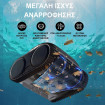 Ρομποτική Σκούπα Πισίνας Ασύρματη WYBOT Osprey 800 (OS800) Ρομποτική Σκούπα Πισίνας Ασύρματη WYBOT Osprey 800 (OS800)