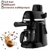 Μηχανή Espresso 800W Zilan ZLN9358 Μηχανή Espresso 800W Zilan ZLN9358