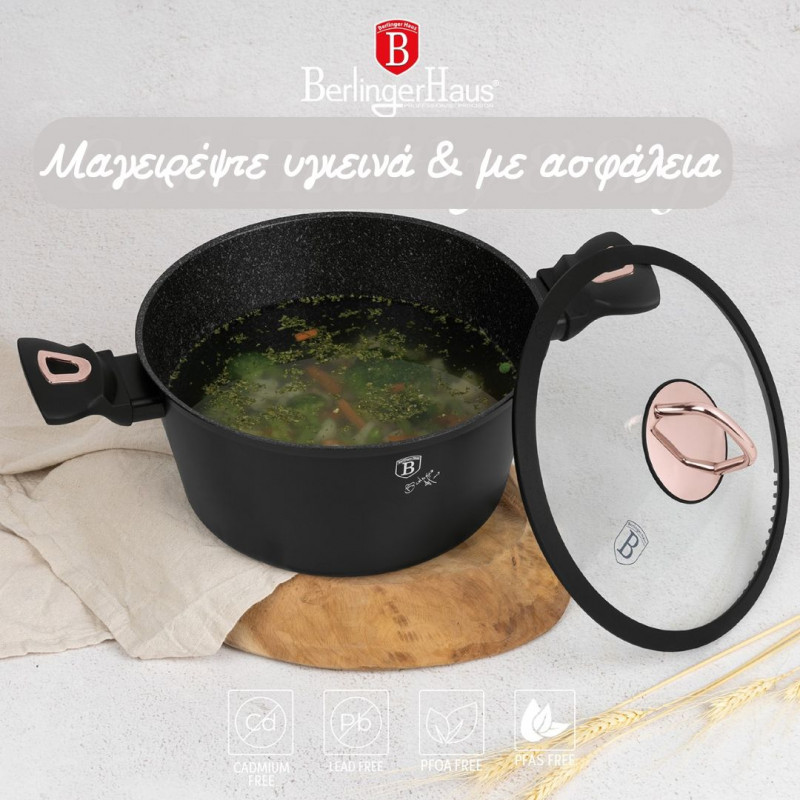 Berlinger Haus Σετ μαγειρικά σκεύη και εργαλεία κουζίνας 10 τμχ με τριπλή επίστρωση μαρμάρου, Black Rose Collection BH-8168
