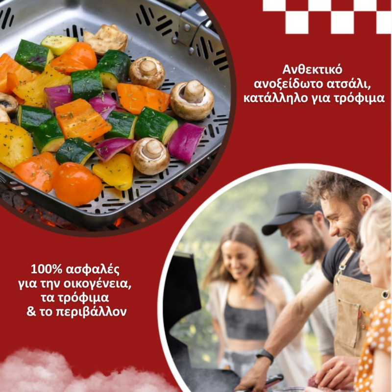 Τηγάνι Ψησίματος για BBQ, Inox με Αποσπώμενη Λαβή, BBQ06