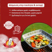 Τηγάνι Ψησίματος για BBQ, Inox με Αποσπώμενη Λαβή, BBQ06