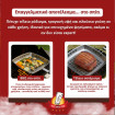 Τηγάνι Ψησίματος για BBQ, Inox με Αποσπώμενη Λαβή, BBQ06