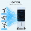 Air Cooler 3-σε-1 Ψύξη, Υγραντήρας & Καθαριστής Αέρα 4L 65W, ADM-545 Air Cooler 3-σε-1 Ψύξη, Υγραντήρας & Καθαριστής Αέρα 4L 65W, ADM-545