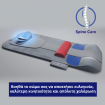 DR-HO’S MotionSolution - Στρώμα Κινησιοθεραπείας με Θερμότητα για Πλάτη & Αυχένα, MSM-8801 DR-HO’S MotionSolution - Στρώμα Κινησιοθεραπείας με Θερμότητα για Πλάτη & Αυχένα, MSM-8801