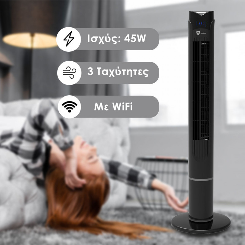Ανεμιστήρας-Πύργος Ψηφιακός με WiFi 45W Home Vero Digital Tower Fan
