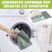 Φυσική Θερμοφόρα Μαξιλάρι με Κουκούτσια Κερασιού & Λεβάντα Beper C302AAC003 Φυσική Θερμοφόρα Μαξιλάρι με Κουκούτσια Κερασιού & Λεβάντα Beper C302AAC003
