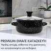 Σετ Αντικολλητικά Μαγειρικά Σκεύη 10τμχ από Ανοξείδωτο Ατσάλι με Εμαγιέ Επίστρωση Herzberg HG-04128