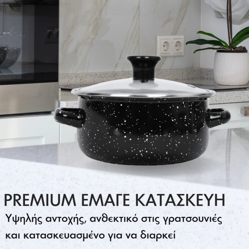 Σετ Αντικολλητικά Μαγειρικά Σκεύη 10τμχ από Ανοξείδωτο Ατσάλι με Εμαγιέ Επίστρωση Herzberg HG-04128