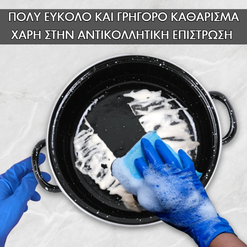 Σετ Αντικολλητικά Μαγειρικά Σκεύη 10τμχ από Ανοξείδωτο Ατσάλι με Εμαγιέ Επίστρωση Herzberg HG-04128