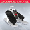 Ellipse by LegXercise, Συσκευή Παθητικής Άσκησης Ποδιών για Βελτίωση της Κυκλοφορίας και Ενδυνάμωση των Ποδιών Ellipse by LegXercise, Συσκευή Παθητικής Άσκησης Ποδιών για Βελτίωση της Κυκλοφορίας και Ενδυνάμωση των Ποδιών