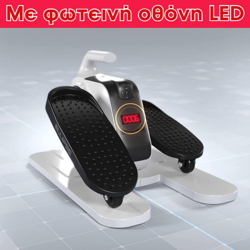Ellipse by LegXercise, Συσκευή Παθητικής Άσκησης Ποδιών για Βελτίωση της Κυκλοφορίας και Ενδυνάμωση των Ποδιών Ellipse by LegXercise, Συσκευή Παθητικής Άσκησης Ποδιών για Βελτίωση της Κυκλοφορίας και Ενδυνάμωση των Ποδιών