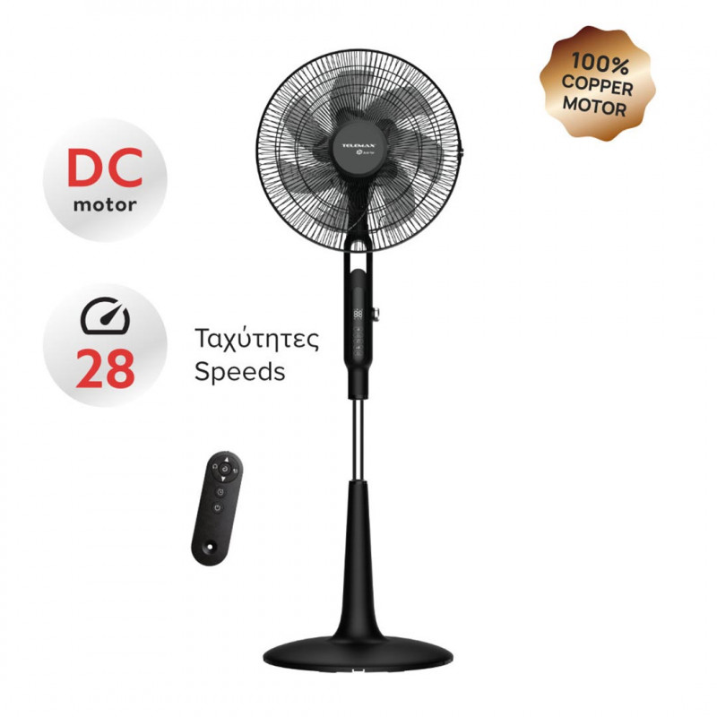 Ανεμιστήρας Επιδαπέδιος DC 40W με τηλεχειριστήριο Telemax 30-0028 Ανεμιστήρας Επιδαπέδιος DC 40W με τηλεχειριστήριο Telemax 30-0028