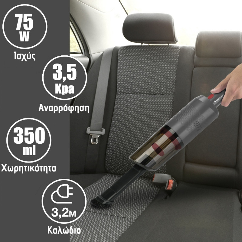Ηλεκτρικό Σκουπάκι Αυτοκινήτου Beper P202ASP402