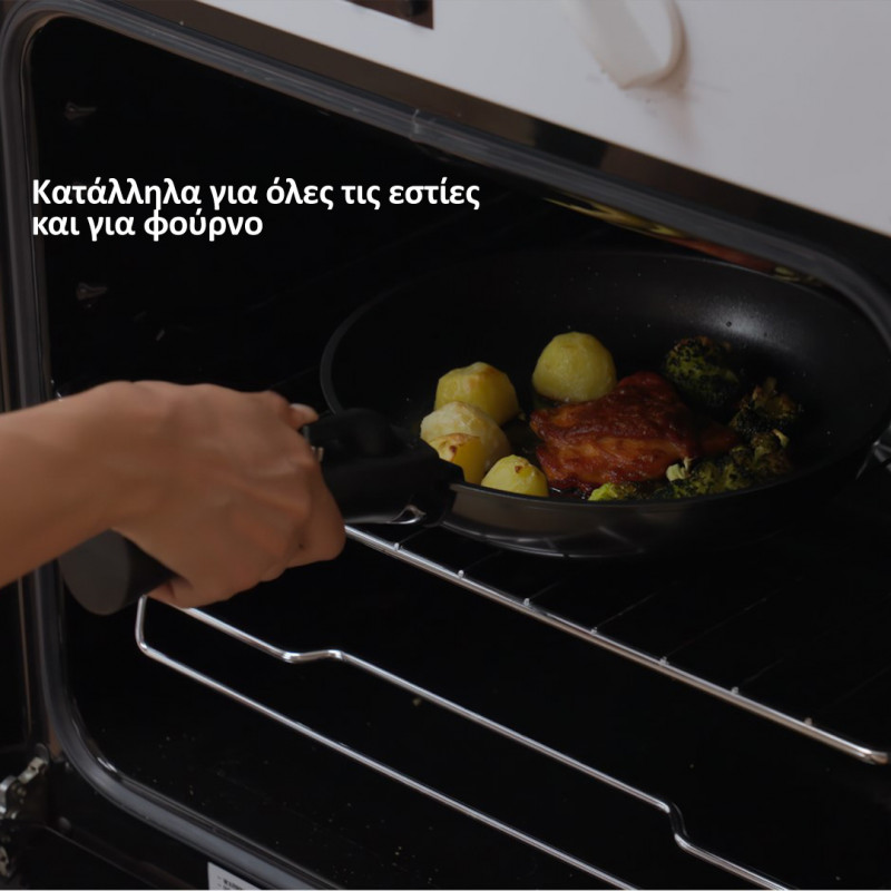 Σετ Μαγειρικά Σκεύη 13 τμχ με Αποσπώμενο Χερούλι σε μαύρο χρώμα - HomeVero HV-1013Β