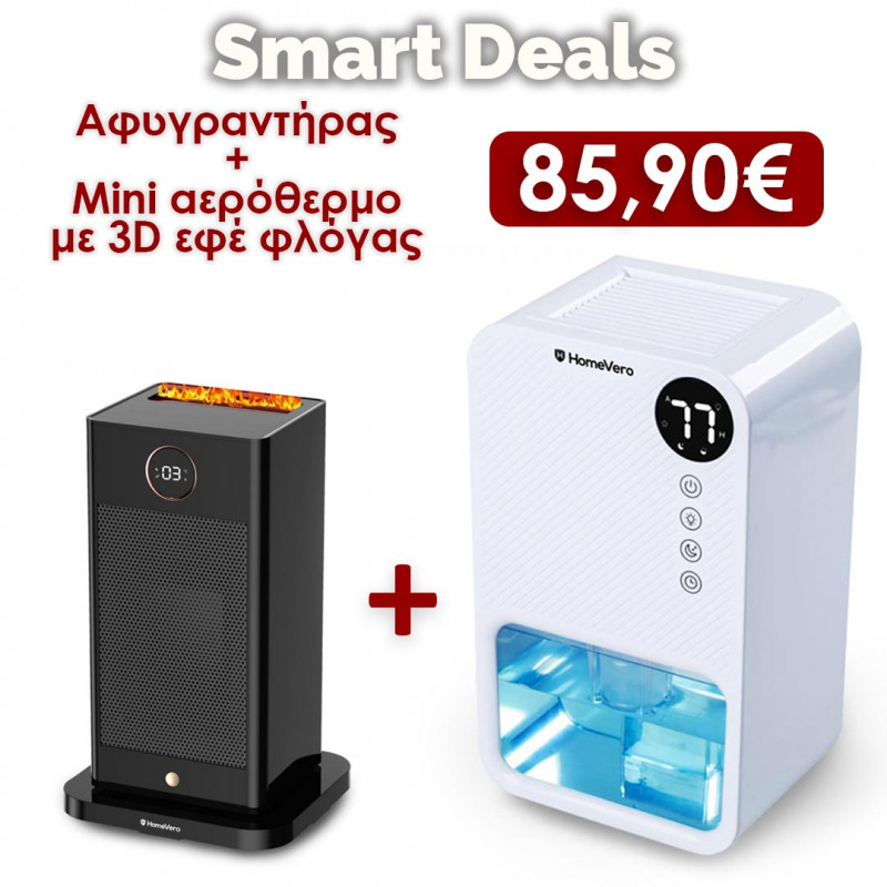 Smart Deal - Αφυγραντήρας HomeVero HV-DH3800 + Mini Αερόθερμο με 3D Εφέ Φλόγας &amp; Ύγρανση HomeVero HV-SFH1500