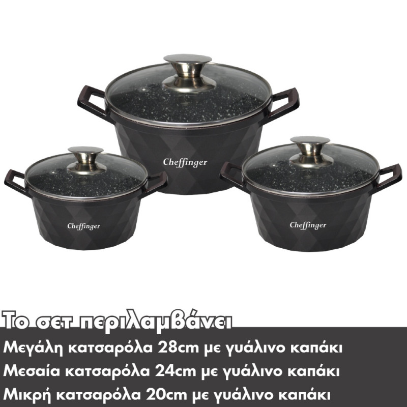 Σετ Μαγειρικά Σκεύη 6 τμχ με Επίστρωση Μαρμάρου Μαύρα Cheffigner Diamant DIAC03-BLK 