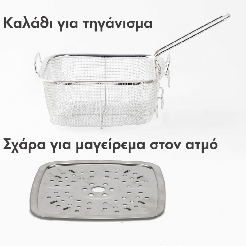 Πολυλειτουργικό Τηγάνι με Μαρμάρινη Επίστρωση Cheffinger FA04 Πολυλειτουργικό Τηγάνι με Μαρμάρινη Επίστρωση Cheffinger FA04