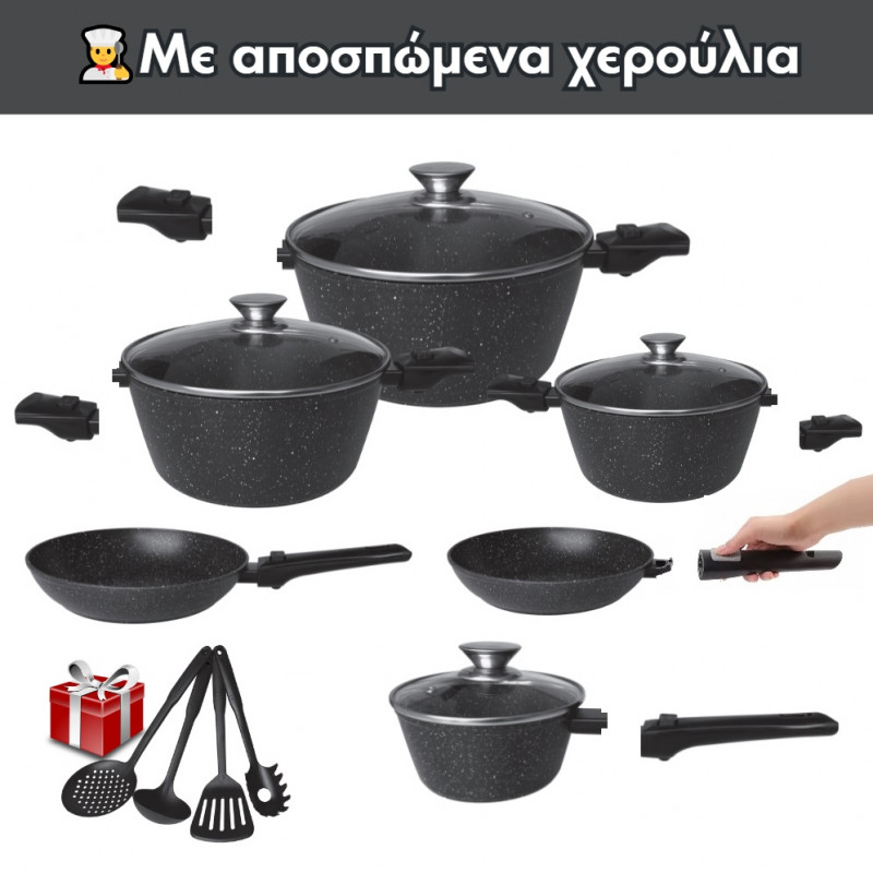 Σετ Μαγειρικά Σκεύη 14τμχ. με Τριπλή Μαρμάρινη Επίστρωση με Αποσπώμενες Λαβές Cheffinger FAD1010 & ΔΩΡΟ: Σετ 4 Εργαλεία Κουζίνας Σετ Μαγειρικά Σκεύη 14τμχ. με Τριπλή Μαρμάρινη Επίστρωση με Αποσπώμενες Λαβές Cheffinger FAD1010 & ΔΩΡΟ: Σετ 4 Εργαλεία Κουζίνας