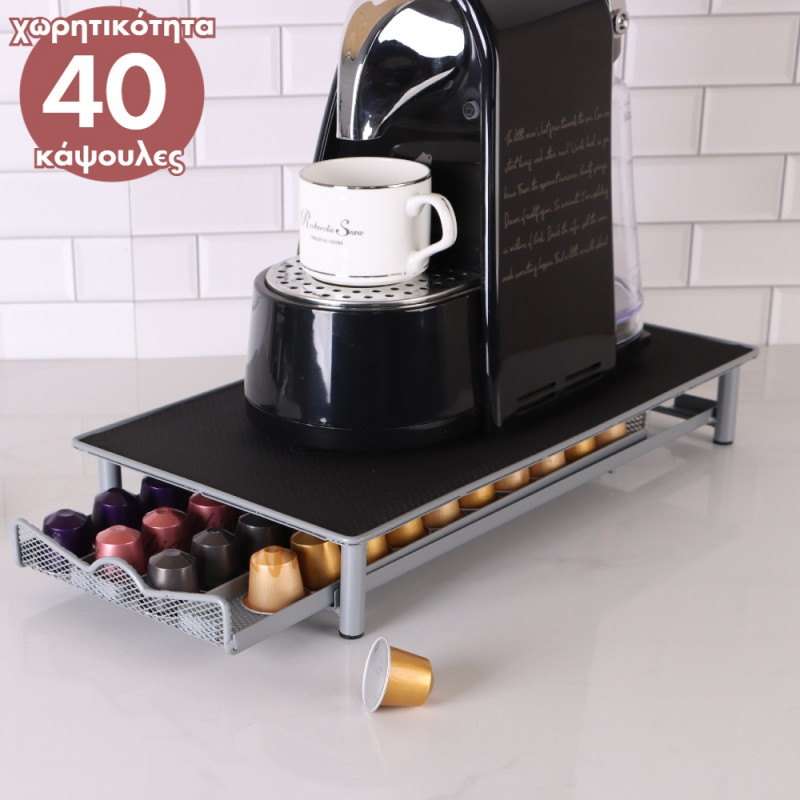 Βάση για 40 Κάψουλες Nespresso Cheffinger N01