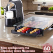 Βάση για 60 Κάψουλες Nespresso Cheffinger N02 Βάση για 60 Κάψουλες Nespresso Cheffinger N02
