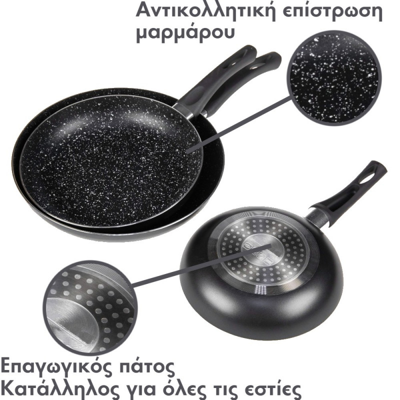 Σετ 3 Τηγανιών με Μαρμάρινη Αντικολλητική Επίστρωση για Όλες τις Εστίες 20-24-28cm Μαύρα Cheffinger PA03-BLK Σετ 3 Τηγανιών με Μαρμάρινη Αντικολλητική Επίστρωση για Όλες τις Εστίες 20-24-28cm Μαύρα Cheffinger PA03-BLK