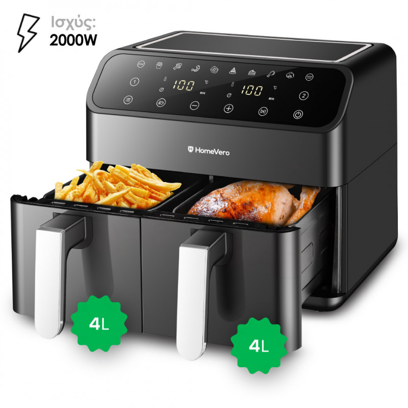 HomeVero Ψηφιακή Φριτέζα Αέρος με διπλό καλάθι 8Lt, για Υγιεινό Μαγείρεμα Χωρίς Λάδι 2000W HV-AF8DD HomeVero Ψηφιακή Φριτέζα Αέρος με διπλό καλάθι 8Lt, για Υγιεινό Μαγείρεμα Χωρίς Λάδι 2000W HV-AF8DD