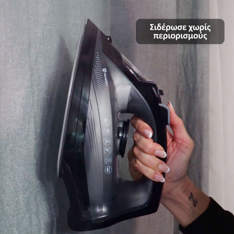 HomeVero Ασύρματο σίδερο ατμού 2400W Max HV-CSI2400 HomeVero Ασύρματο σίδερο ατμού 2400W Max HV-CSI2400
