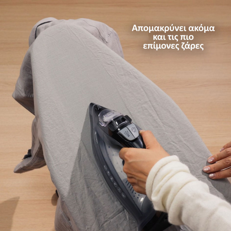 HomeVero Ασύρματο σίδερο ατμού 2400W Max HV-CSI2400 HomeVero Ασύρματο σίδερο ατμού 2400W Max HV-CSI2400