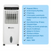 HomeVero Air Cooler 130W με χωρητικότητα δεξαμενής 10L HV-DAC10L HomeVero Air Cooler 130W με χωρητικότητα δεξαμενής 10L HV-DAC10L