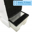 HomeVero Air Cooler 130W με χωρητικότητα δεξαμενής 10L HV-DAC10L HomeVero Air Cooler 130W με χωρητικότητα δεξαμενής 10L HV-DAC10L