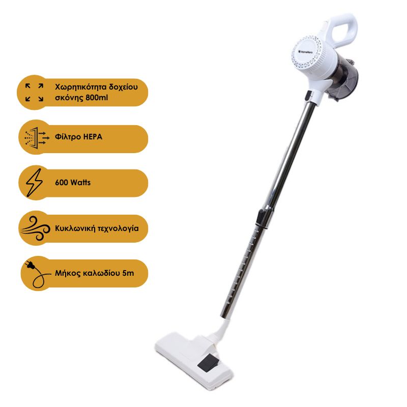 Ηλεκτρική Σκούπα Stick Χωρίς Σακούλα 2 σε 1 600W HomeVero HV-SVC600 Ηλεκτρική Σκούπα Stick Χωρίς Σακούλα 2 σε 1 600W HomeVero HV-SVC600