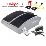 DR-HO'S MotionCiser Συσκευή Μασάζ Ποδιών για Ανακούφιση από Πόνους με θερμότητα & με ΔΩΡΟ ιμάντες για εκγύμναση των χεριών MTC200