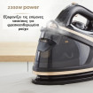 Σύστημα Σιδερώματος 2300W Swiss Haus SH-SIS2111 Μαύρο/Χρυσό Σύστημα Σιδερώματος 2300W Swiss Haus SH-SIS2111 Μαύρο/Χρυσό