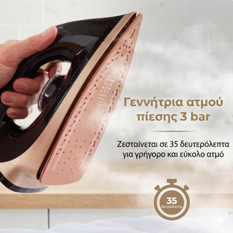 Σύστημα Σιδερώματος 2300W Swiss Haus SH-SIS2111 Μαύρο/Χρυσό Σύστημα Σιδερώματος 2300W Swiss Haus SH-SIS2111 Μαύρο/Χρυσό