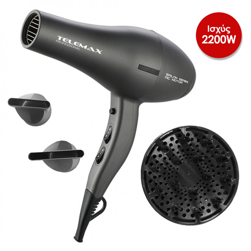 Telemax Σεσουάρ μαλλιών 2200W με φυσούνα σε μαύρο χρώμα 31-0813 Telemax Σεσουάρ μαλλιών 2200W με φυσούνα σε μαύρο χρώμα 31-0813