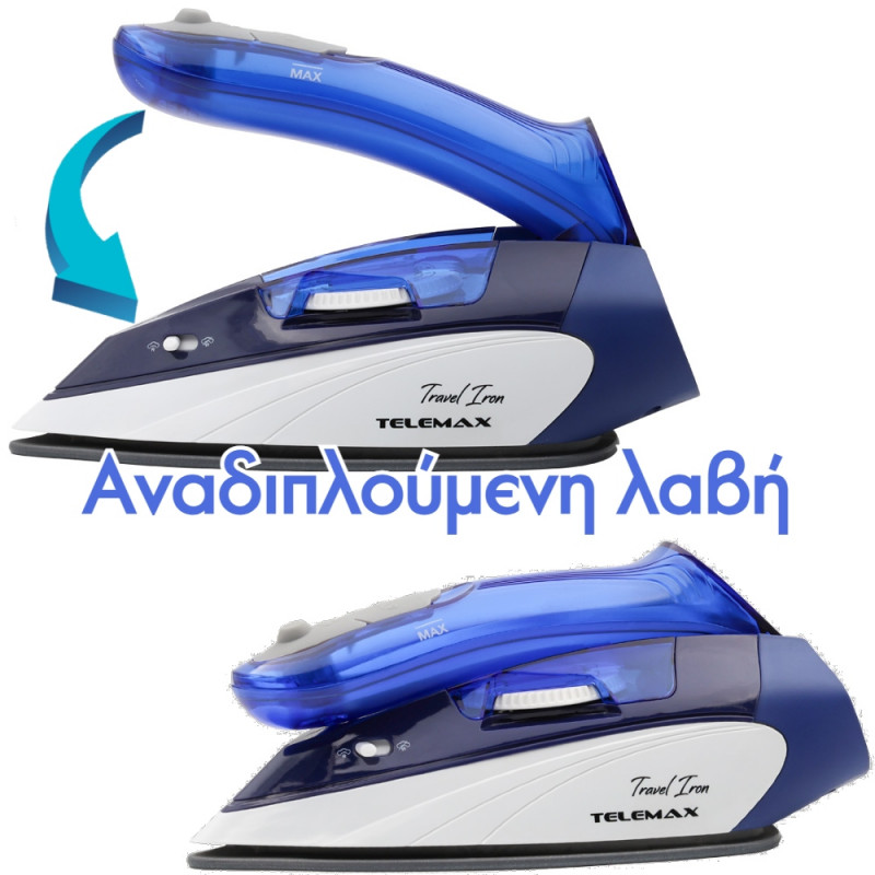Telemax Σίδερο Ταξιδιού Travel Iron SW-602A Telemax Σίδερο Ταξιδιού Travel Iron SW-602A