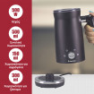 Beper Συσκευή για αφρόγαλα 500W P101CAF001 Beper Συσκευή για αφρόγαλα 500W P101CAF001