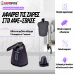 Herzberg Ατμοσύστημα σιδερώματος 2 σε 1 με σιδερώστρα HG-8058 Herzberg Ατμοσύστημα σιδερώματος 2 σε 1 με σιδερώστρα HG-8058